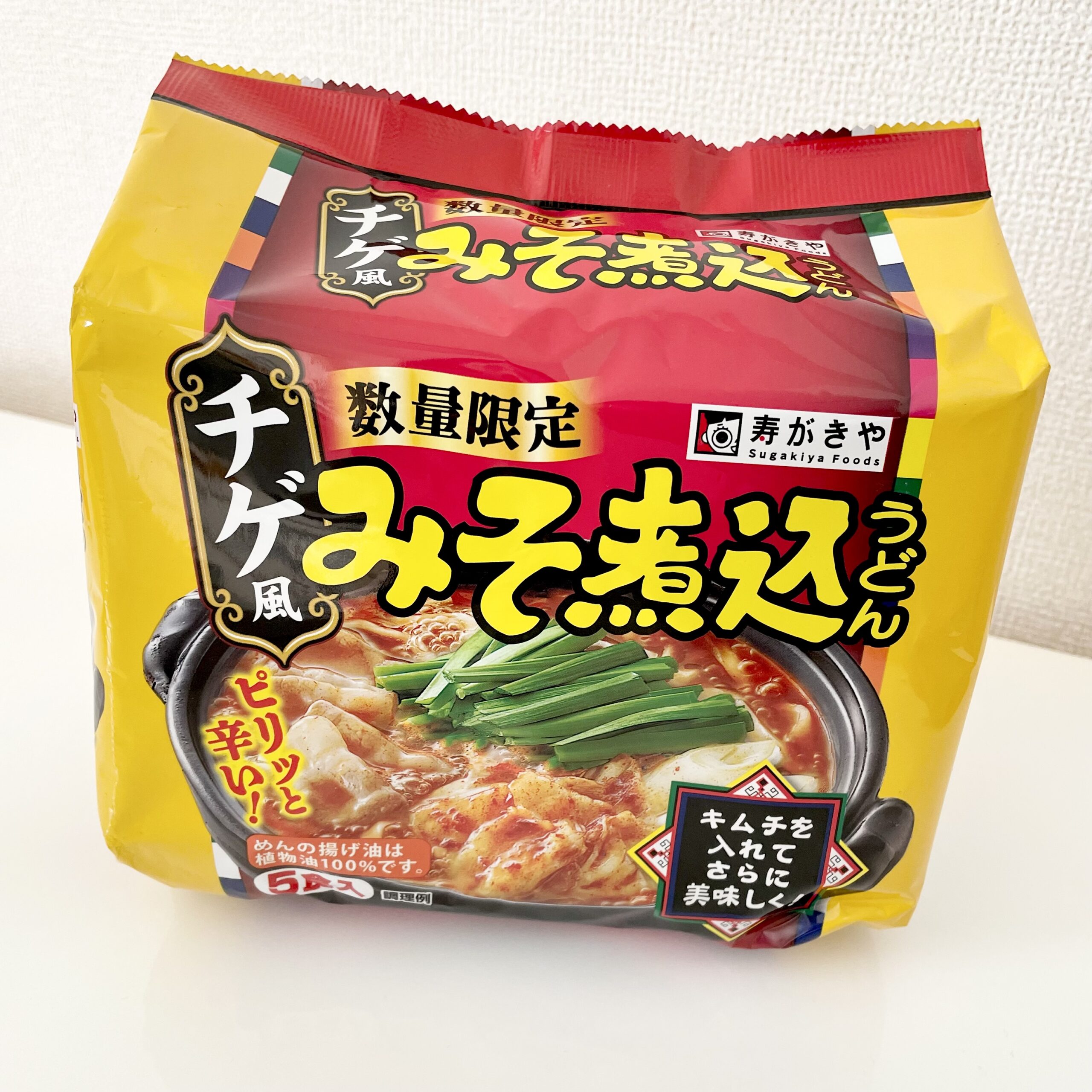 台湾ラーメン 2袋 チゲ風みそ煮込みうどん 2袋 - その他 加工食品